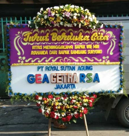 Bunga papan duka cita 14 display
